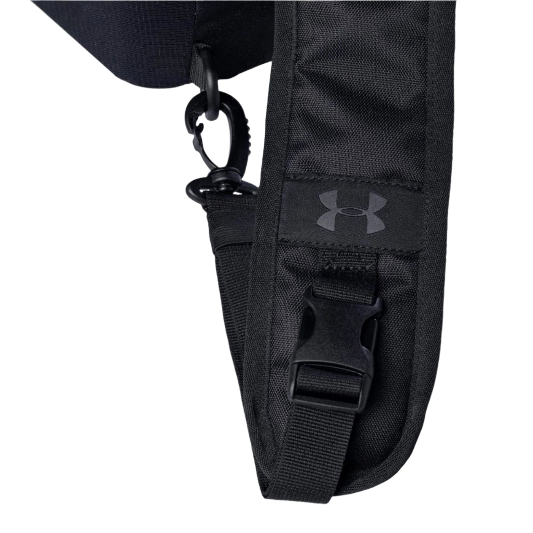 Under Armour Sideline Solo Cooler